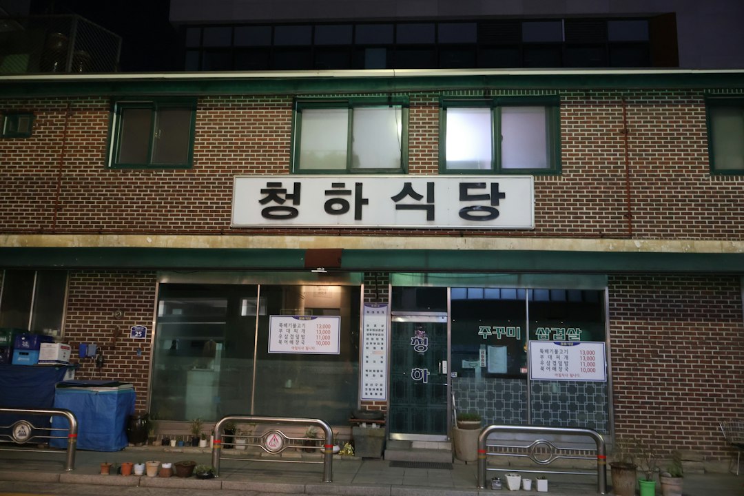 욕실정리 참고 이미지 2
